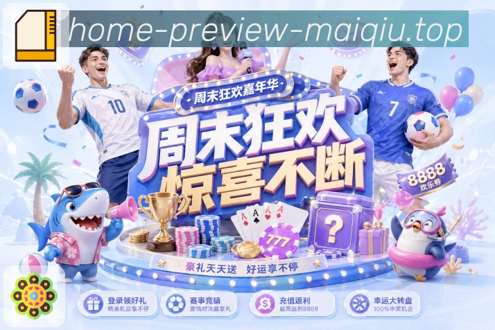 专题合集